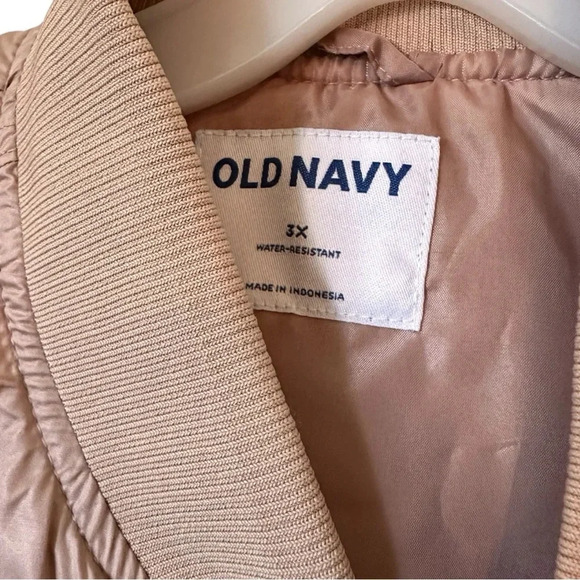 NWT Old Navy Plus Sized Oversized Water Resistant Bomber Jacket Color- Tirimisu - Picture 3 of 7